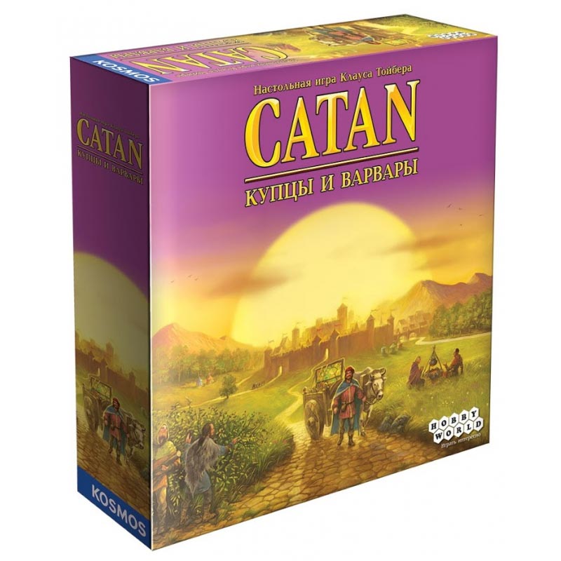 Настольная игра: Колонизаторы. Купцы и варвары (3-е рус. изд., CATAN) Настольная игра: Колонизаторы. Купцы и варвары (3-е рус. изд., CATAN)