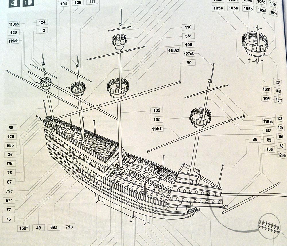 Модель из картона каракка "Mary Rose" Модель из картона каракка "Mary Rose"