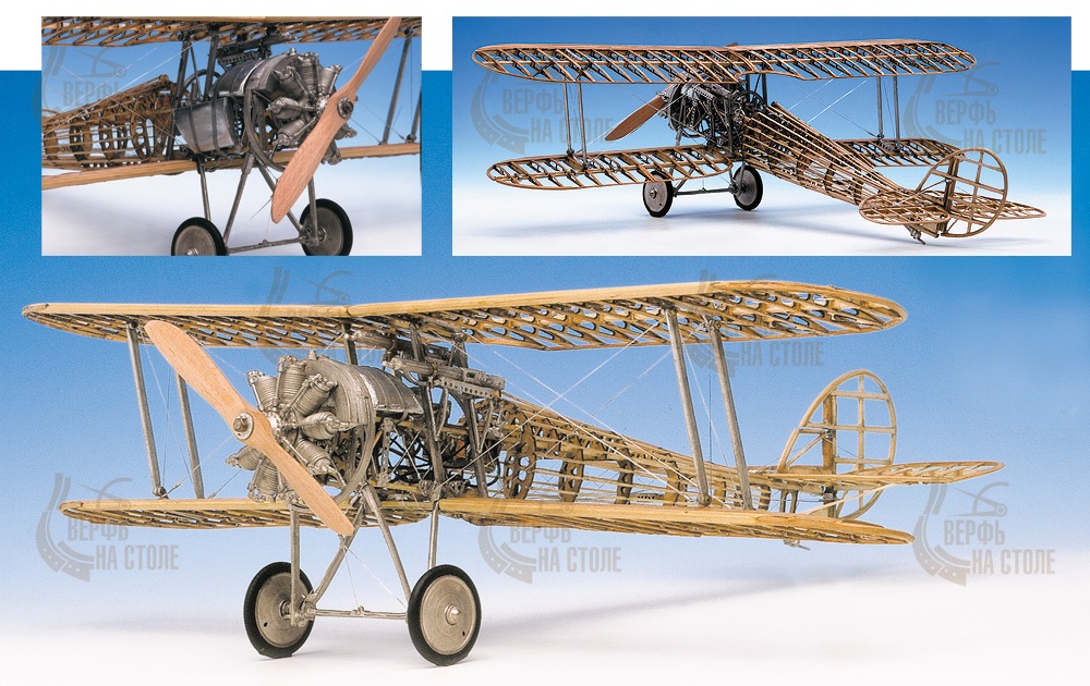 Деревянная модель самолета Биплан Nieuport 28 Деревянная модель самолета Биплан Nieuport 28