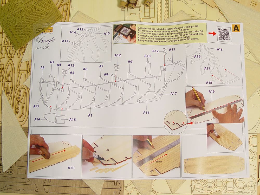 модель корабля своими руками HMS Beagle модель корабля своими руками HMS Beagle