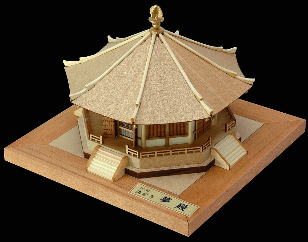 Зал снов Horyu-Ji Зал снов Horyu-Ji