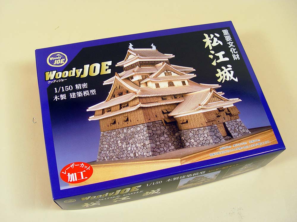 Замок Matsue + (Стартовый набор инструментов)