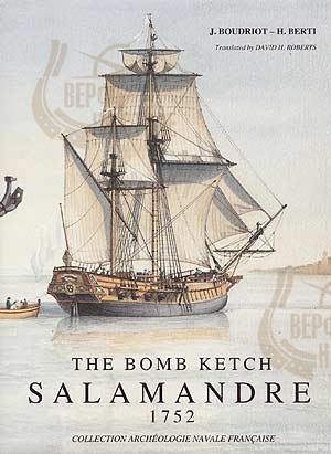 La Salamandre, 1752 + чертежи La Salamandre, 1752 + чертежи