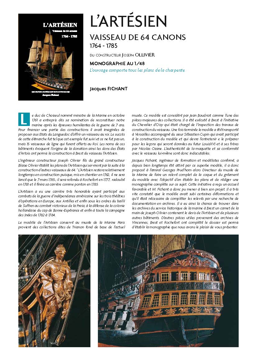 L'Artesien, 1764-1785 + чертежи L'Artesien, 1764-1785 + чертежи