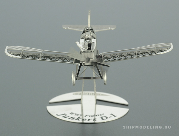 Истребитель Junkers D-1