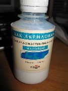 IMG_0874.jpg