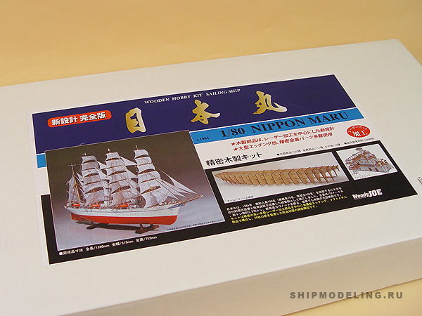 деревянная модель парусника Nippon Maru деревянная модель парусника Nippon Maru
