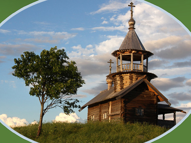 Часовня, 1415 деталей Часовня, 1415 деталей