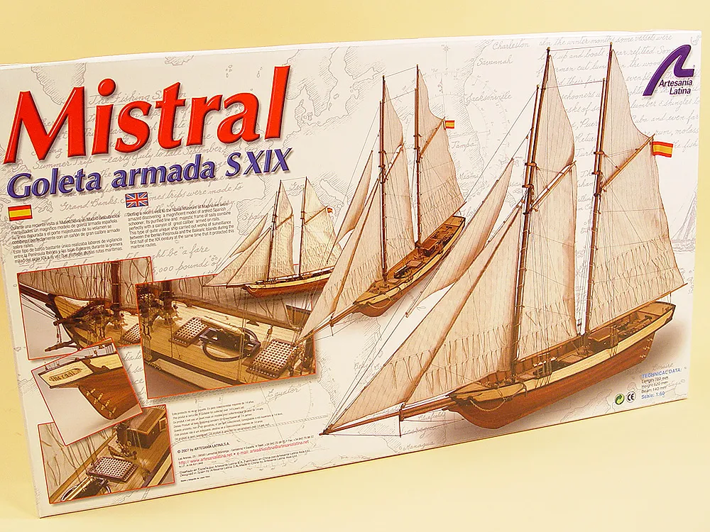 Mistral (НЕКОНДИЦИЯ) Mistral (НЕКОНДИЦИЯ)