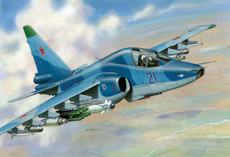 Самолет "Су-39" (подарочный набор) Самолет "Су-39" (подарочный набор)