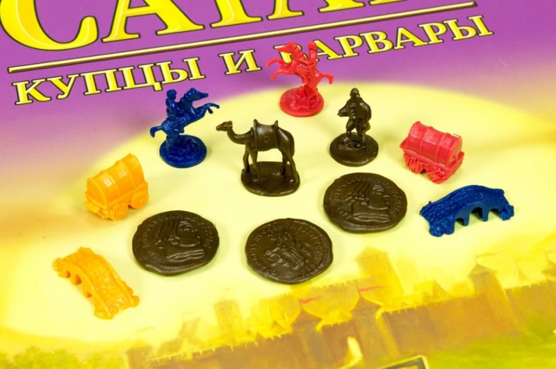 Настольная игра: Колонизаторы. Купцы и варвары (3-е рус. изд., CATAN) Настольная игра: Колонизаторы. Купцы и варвары (3-е рус. изд., CATAN)