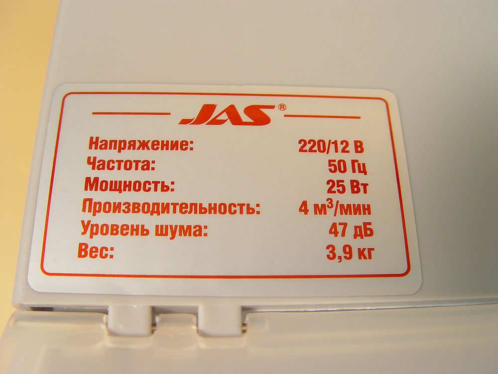 Окрасочный бокс, светодиодная подсветка Окрасочный бокс, светодиодная подсветка