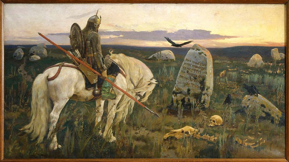 Миниатюра "Илья Муромец" Миниатюра "Илья Муромец"