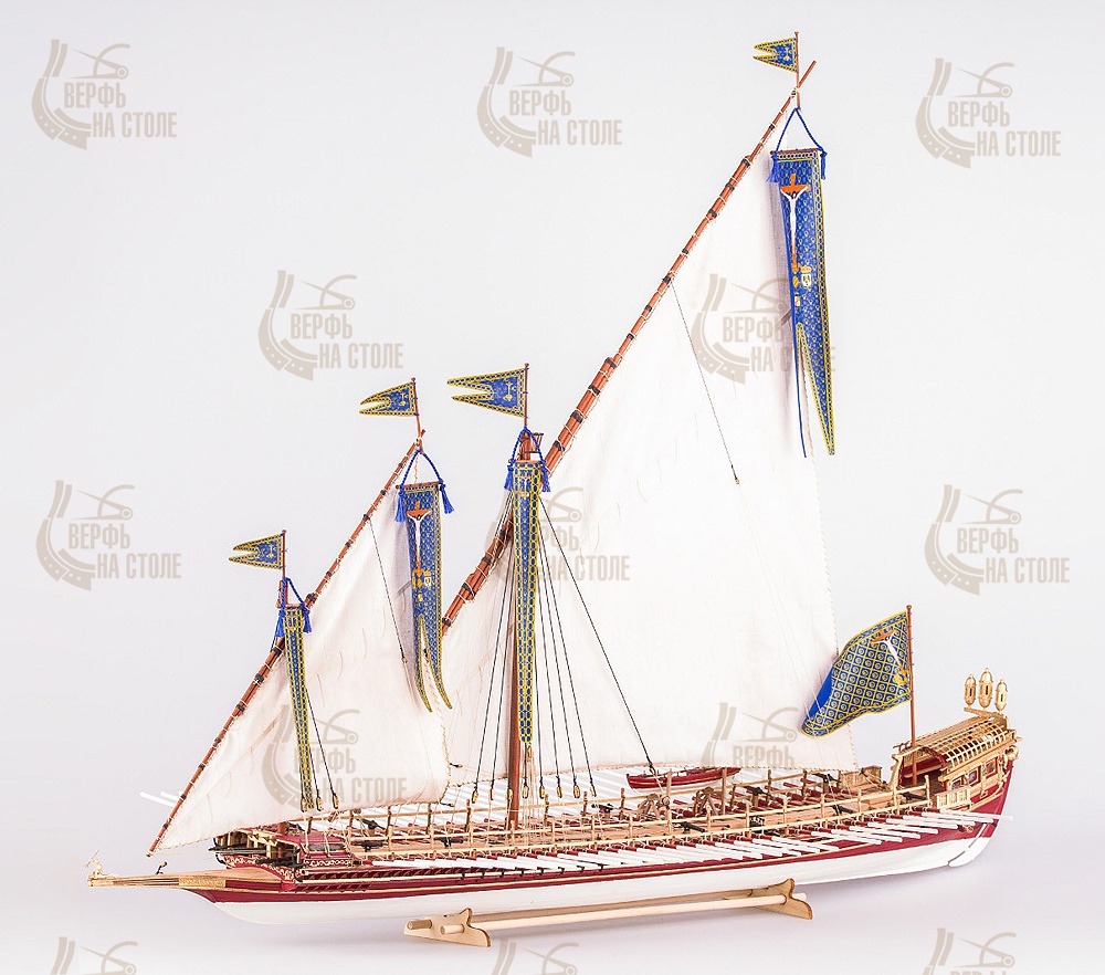 La Real 1571 La Real 1571