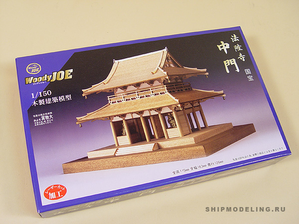 Ворота Horyu-Ji Ворота Horyu-Ji