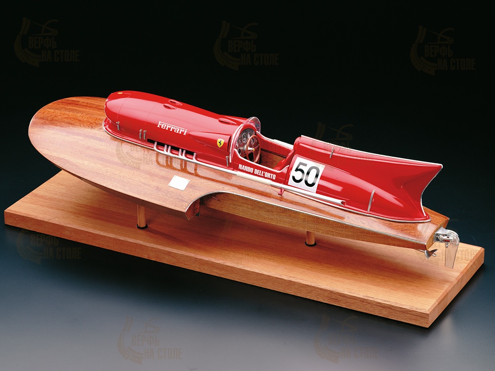модель катера Ferrari Arno XI Limited Edition модель катера Ferrari Arno XI Limited Edition