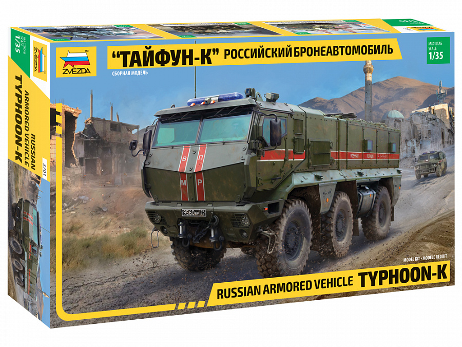 Бронеавтомобиль "Тайфун-K" Бронеавтомобиль "Тайфун-K"