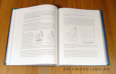 HMN Swan Class Sloops 1767-1780 Том I