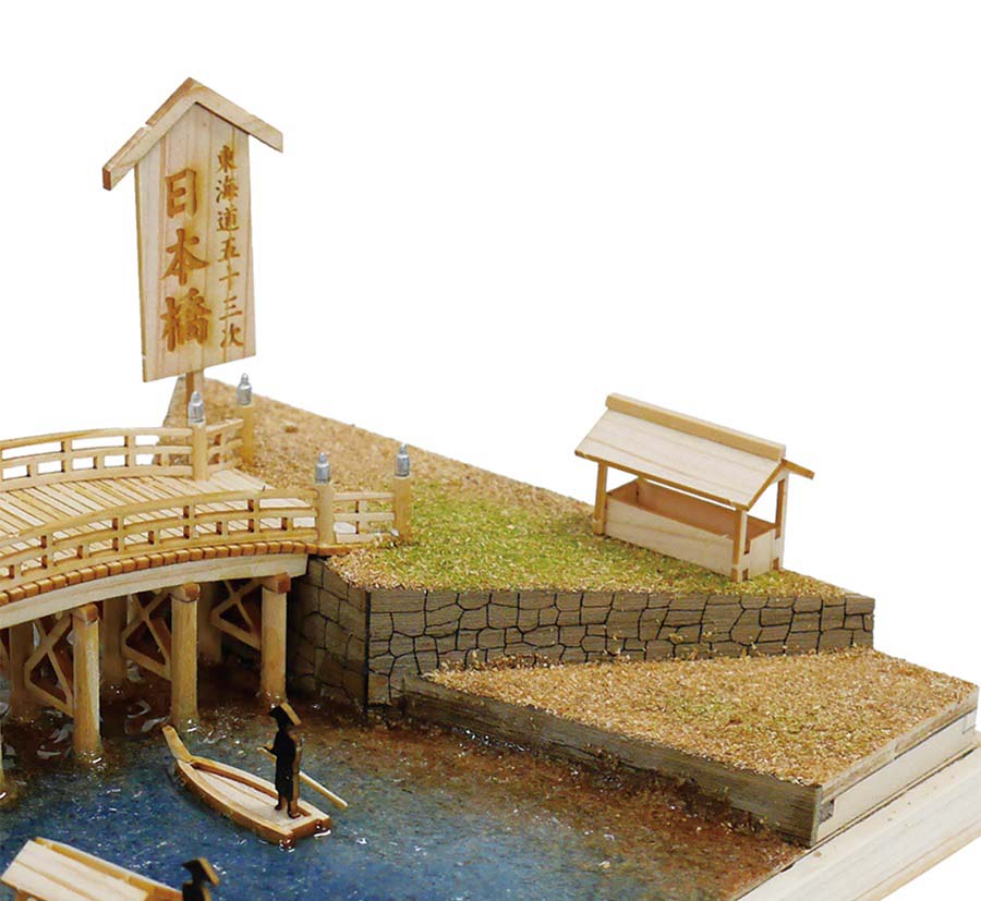 Мост Tokaido Nippon-Bashi + (Стартовый набор инструментов) Мост Tokaido Nippon-Bashi + (Стартовый набор инструментов)