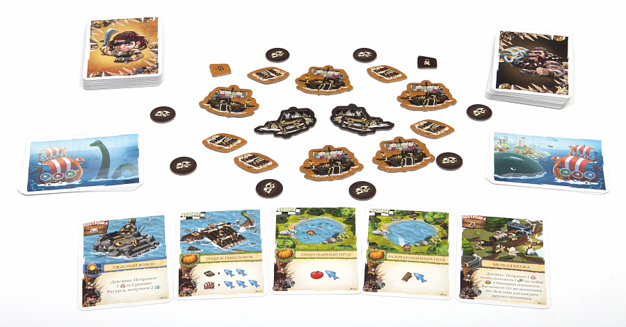 Настольная игра: Северные империи. Орды варваров