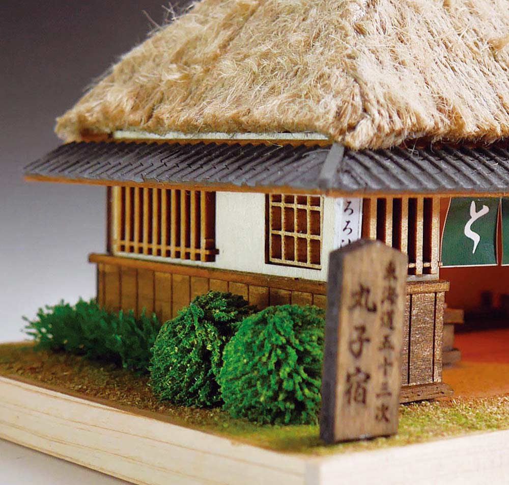 Станция Tokaido Mariko-Shuku (с подсветкой) Станция Tokaido Mariko-Shuku (с подсветкой)