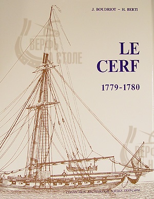 Le Cerf 1779-1780 + чертежи Le Cerf 1779-1780 + чертежи