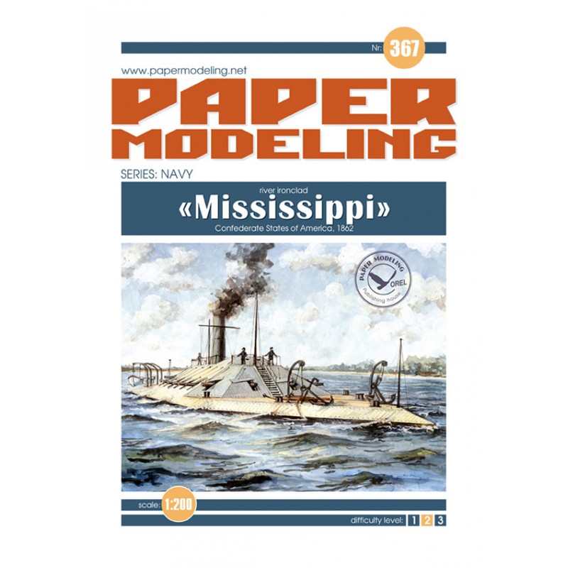 Модель из бумаги казематный броненосец MISSISSIPPI Модель из бумаги казематный броненосец MISSISSIPPI