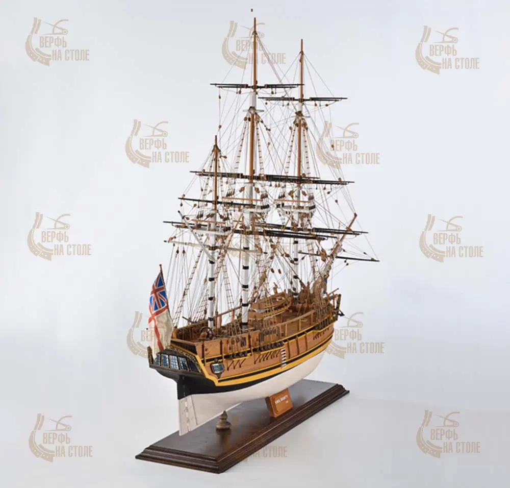 модель корабля HMS Bounty (Баунти)