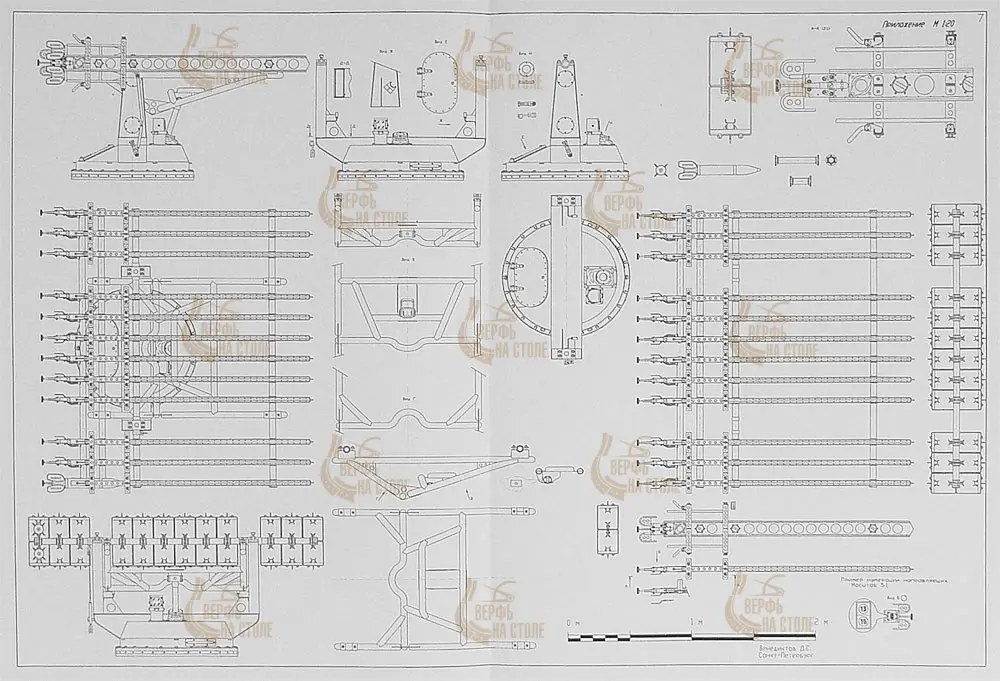 Чертеж катера (буксира) Я-6