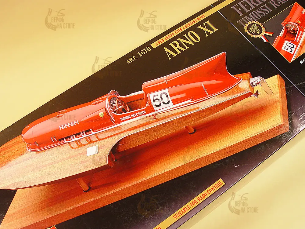 модель катера Ferrari Arno XI Limited Edition модель катера Ferrari Arno XI Limited Edition