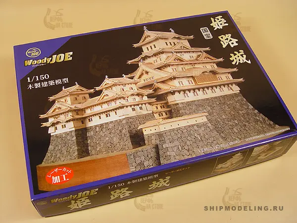 Замок Himeji Замок Himeji