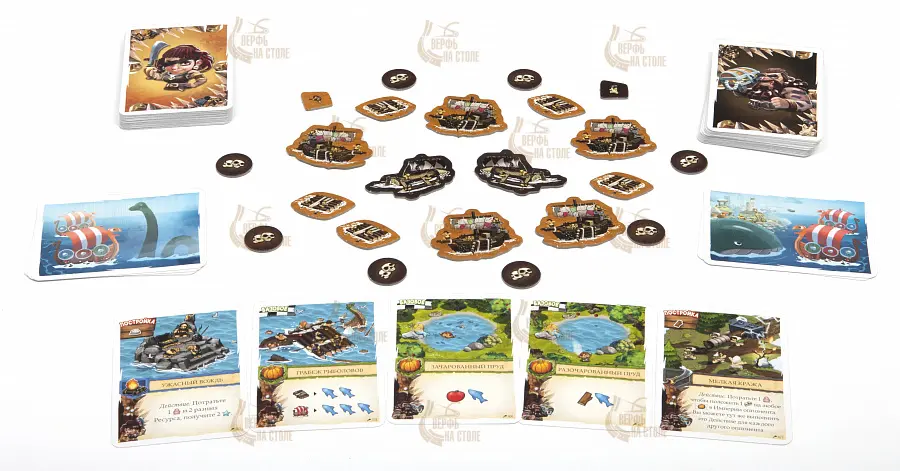 Настольная игра: Северные империи. Орды варваров