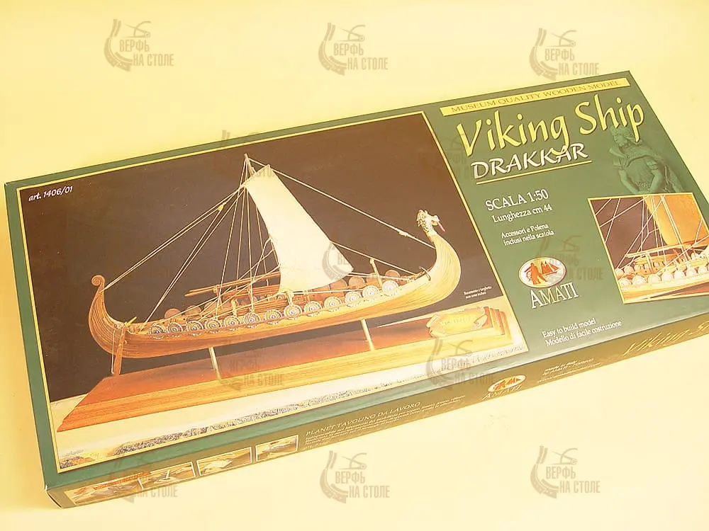 модель корабля Viking ship (Корабль викингов) модель корабля Viking ship (Корабль викингов)