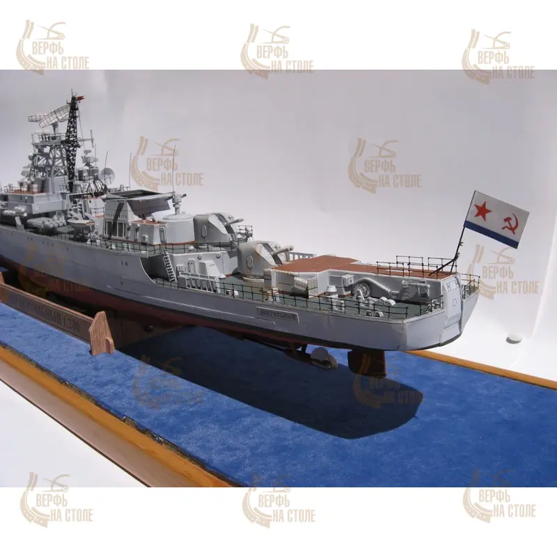 Модель из картона сторожевой корабль проекта 1135 "Деятельный", СССР 1975 г Модель из картона сторожевой корабль проекта 1135 "Деятельный", СССР 1975 г