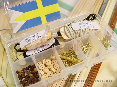 модель корабля для сборки Yacht Sweden модель корабля для сборки Yacht Sweden