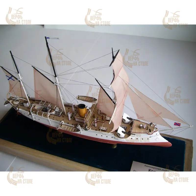 Модель из картона канонерская лодка "Кореец", Россия 1888 г Модель из картона канонерская лодка "Кореец", Россия 1888 г