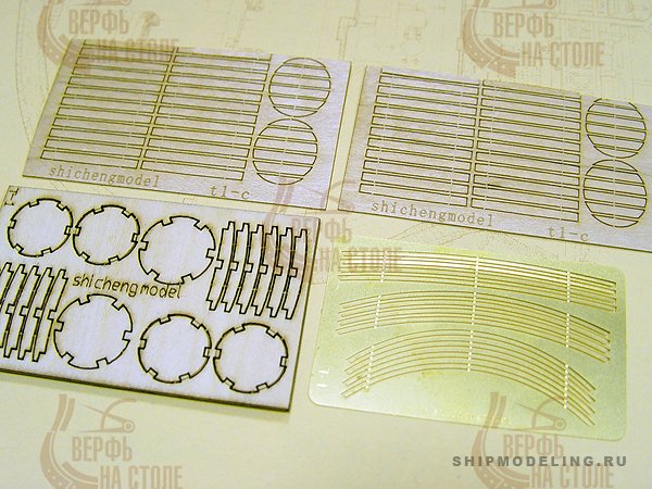 Сборная бочка, клён, 25х18 мм, 2 шт Сборная бочка, клён, 25х18 мм, 2 шт