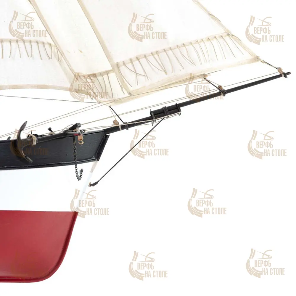 модель корабля Hunter Q-ship модель корабля Hunter Q-ship