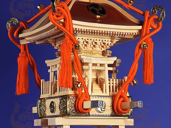 Kenka Mikoshi Kenka Mikoshi
