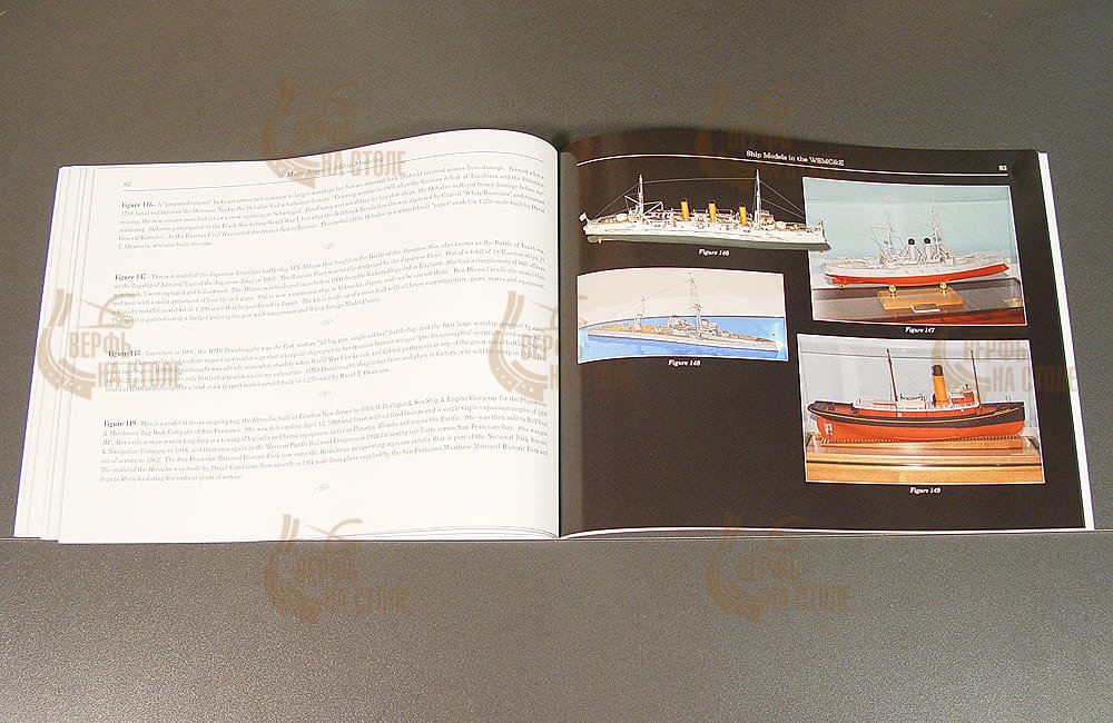 THE MANY ASPECTS OF SHIP MODELING THE MANY ASPECTS OF SHIP MODELING