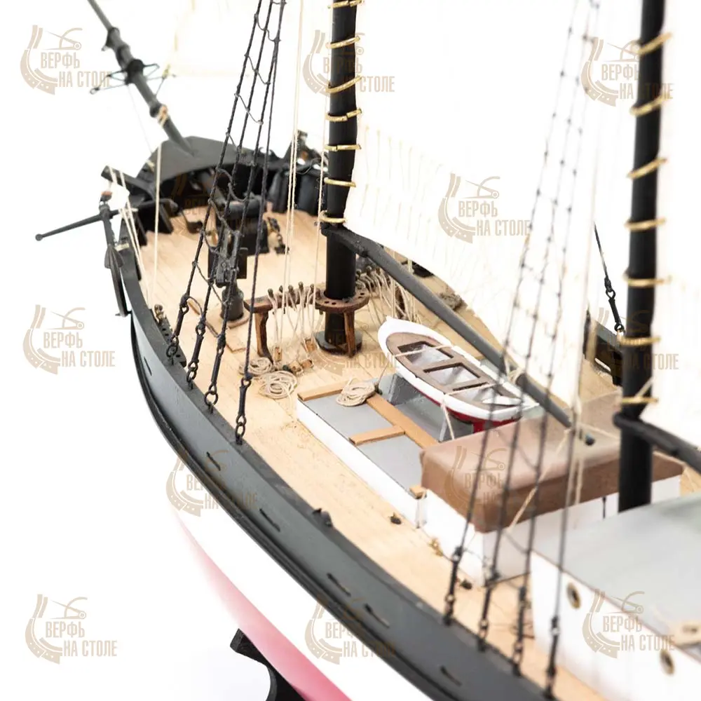 модель корабля Hunter Q-ship модель корабля Hunter Q-ship