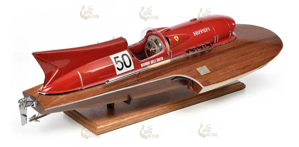 сборная модель катера Ferrari Arno XI сборная модель катера Ferrari Arno XI