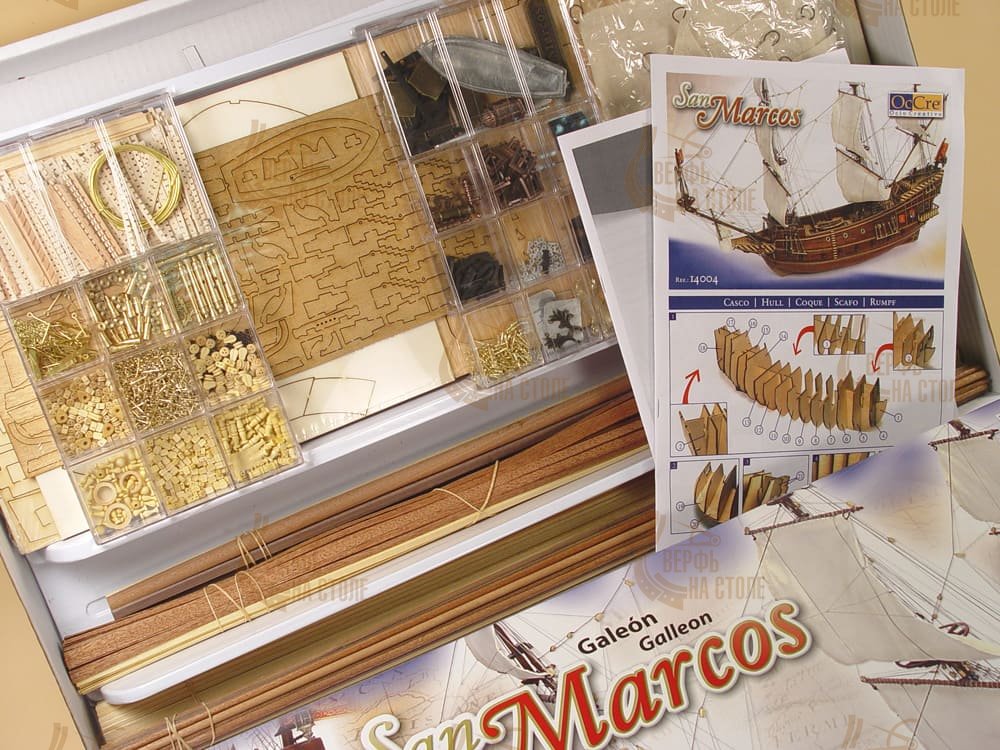 модель корабля своими руками San Marcos модель корабля своими руками San Marcos