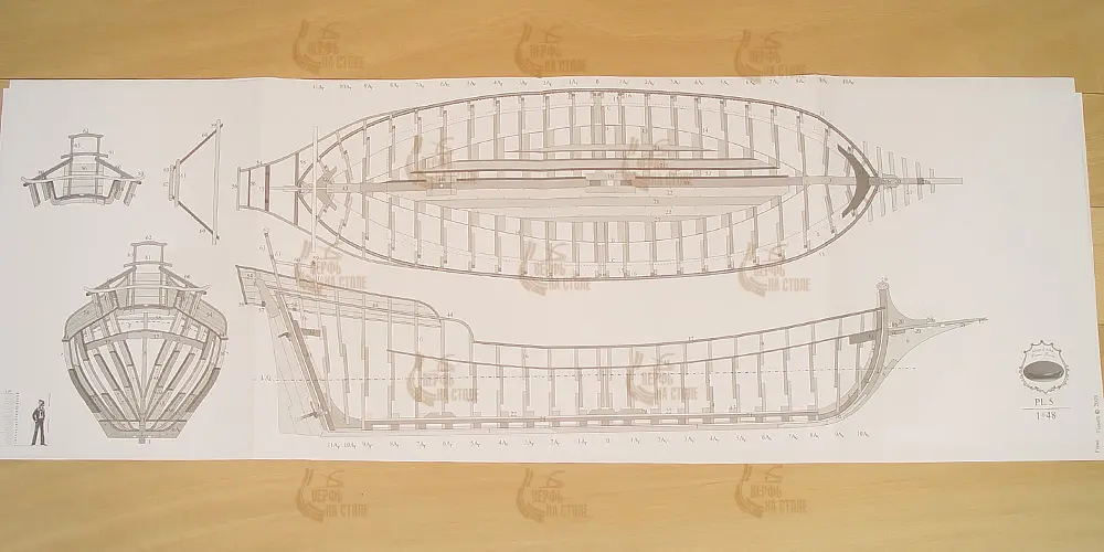 Allège d’Arles, 1833 + чертежи Allège d’Arles, 1833 + чертежи