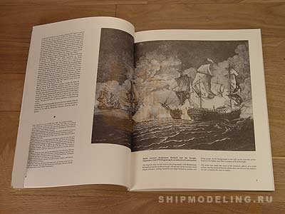 Bonhomme Richard, 1779 + чертежи Bonhomme Richard, 1779 + чертежи