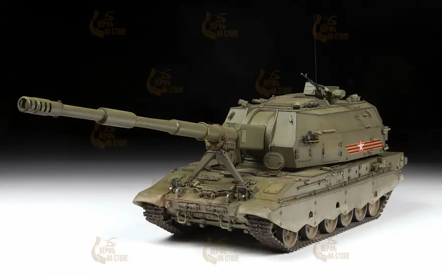 Российская 152-мм гаубица "Коалиция" Российская 152-мм гаубица "Коалиция"