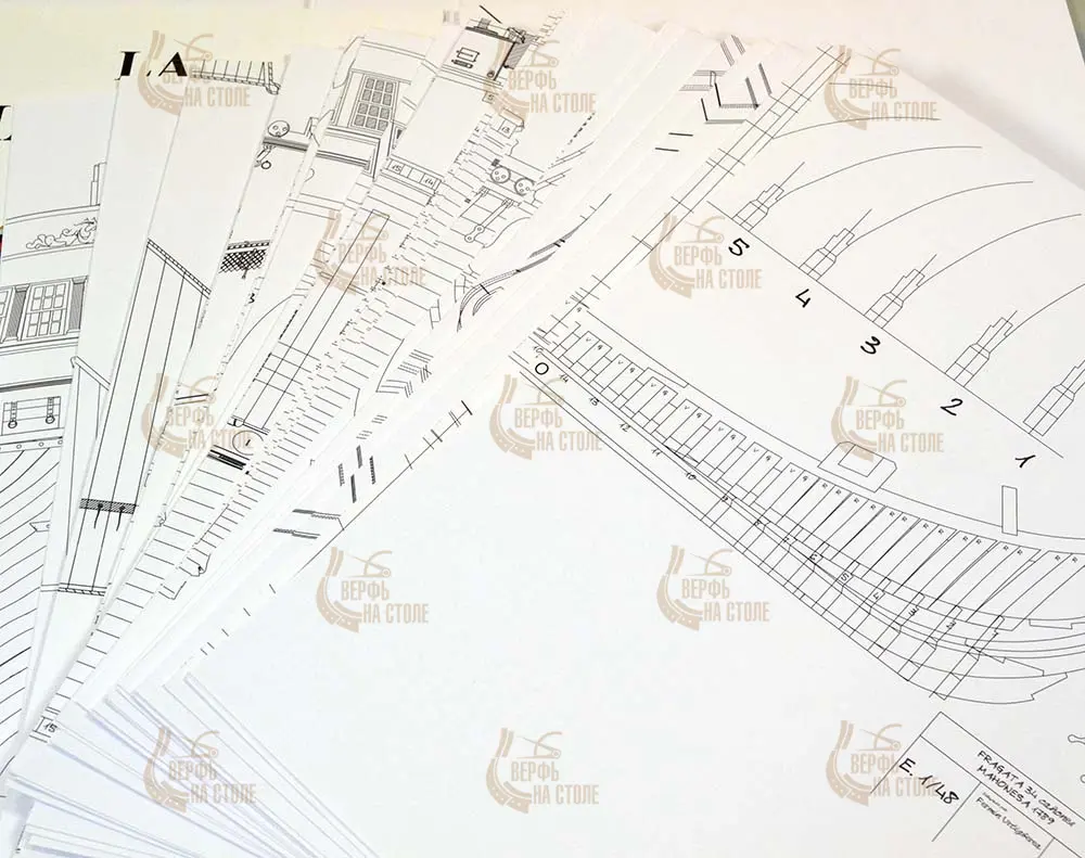 La Mahonesa, 1789 + чертежи 1/48 La Mahonesa, 1789 + чертежи 1/48