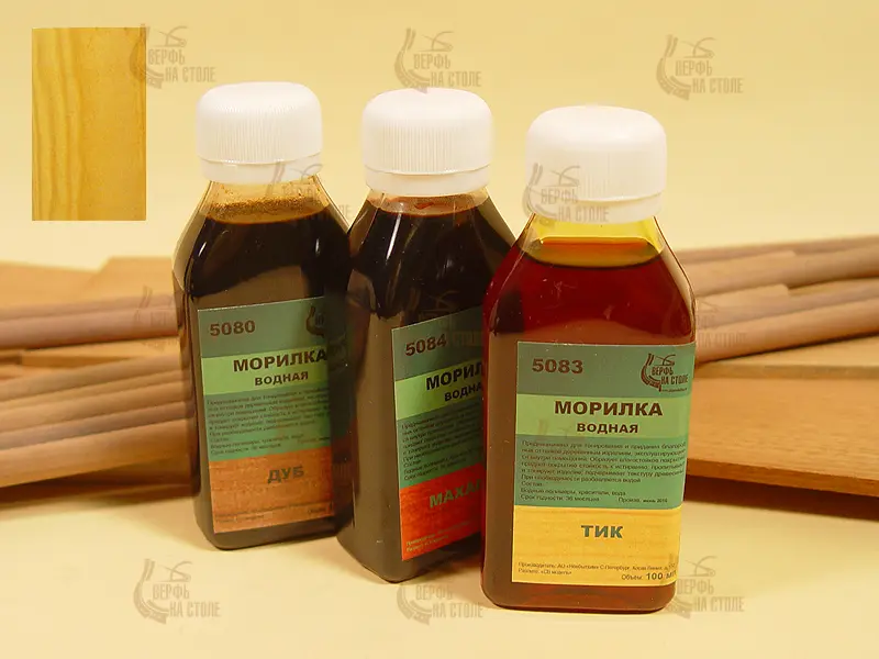 Водная морилка, тик, 100 мл Водная морилка, тик, 100 мл