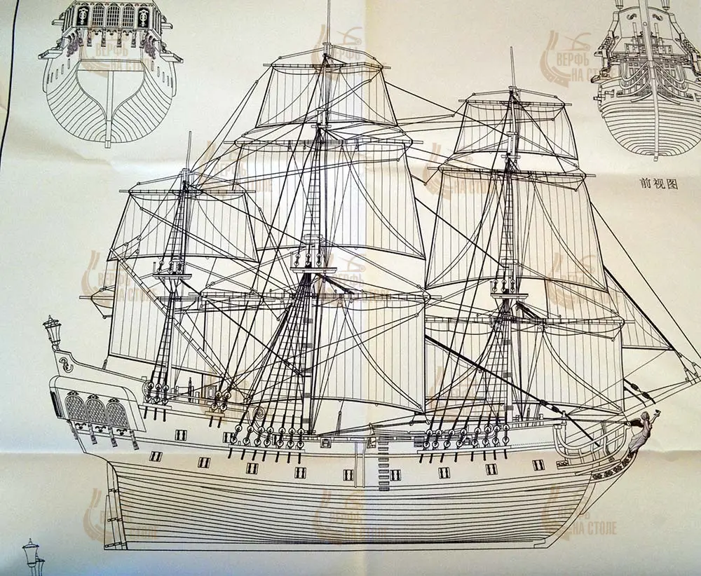 модель корабля для сборки Black Pearl (Черная Жемчужина), 533 мм модель корабля для сборки Black Pearl (Черная Жемчужина), 533 мм