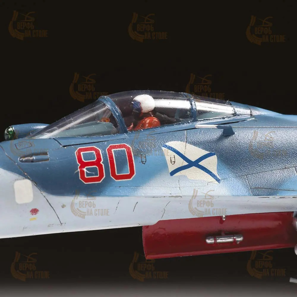 Самолет "Су-33" (подарочный набор) Самолет "Су-33" (подарочный набор)